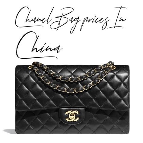 chanel china prices